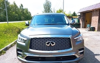 Infiniti QX80 I рестайлинг, 2020 год, 6 400 000 рублей, 1 фотография