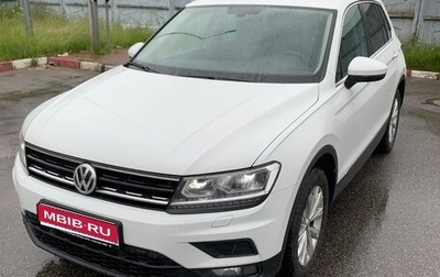 Volkswagen Tiguan II, 2017 год, 2 300 000 рублей, 1 фотография