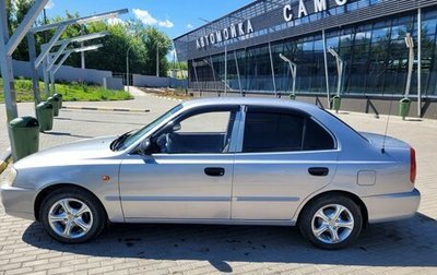 Hyundai Accent II, 2008 год, 415 000 рублей, 1 фотография