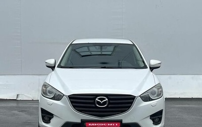 Mazda CX-5 II, 2015 год, 1 470 000 рублей, 1 фотография