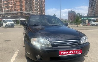 KIA Spectra II (LD), 2008 год, 595 000 рублей, 1 фотография