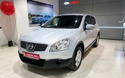 Nissan Qashqai, 2007 год, 950 000 рублей, 1 фотография