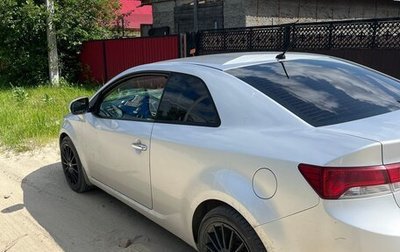 KIA Cerato III, 2011 год, 900 000 рублей, 1 фотография