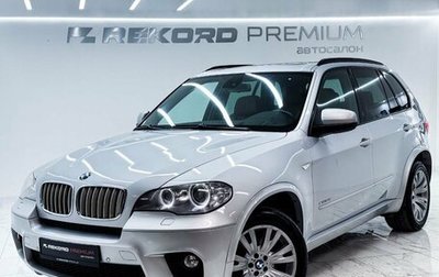 BMW X5, 2010 год, 1 800 000 рублей, 1 фотография
