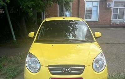 KIA Picanto I, 2009 год, 550 000 рублей, 1 фотография