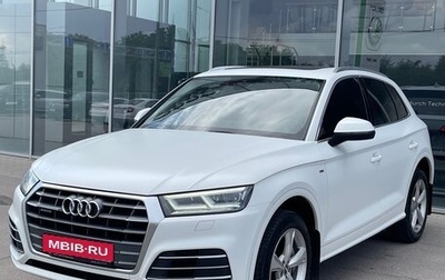 Audi Q5, 2017 год, 3 270 000 рублей, 1 фотография