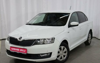Skoda Rapid I, 2018 год, 869 000 рублей, 1 фотография