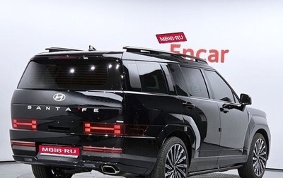 Hyundai Santa Fe IV, 2024 год, 4 490 000 рублей, 1 фотография