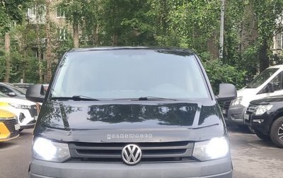 Volkswagen Caravelle T5, 2012 год, 1 980 000 рублей, 1 фотография