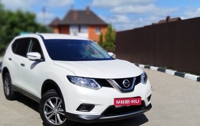 Nissan X-Trail, 2018 год, 2 280 000 рублей, 1 фотография