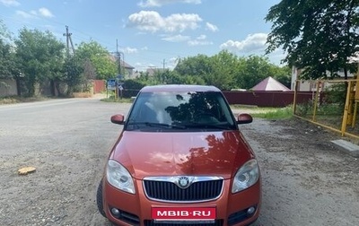 Skoda Fabia II, 2010 год, 735 000 рублей, 1 фотография