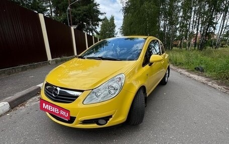 Opel Corsa D, 2008 год, 560 000 рублей, 2 фотография