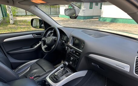 Audi Q5, 2012 год, 1 725 000 рублей, 9 фотография
