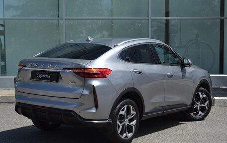 Haval F7x I, 2023 год, 2 045 000 рублей, 2 фотография