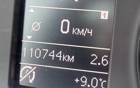 Audi Q3, 2013 год, 1 529 000 рублей, 21 фотография
