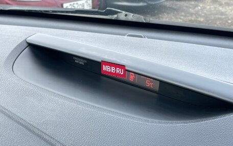 KIA cee'd III, 2014 год, 929 000 рублей, 9 фотография