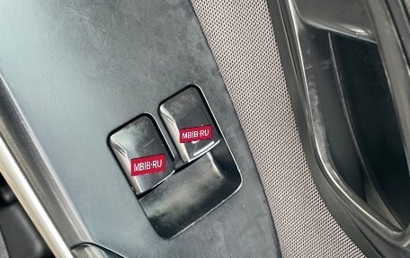 KIA cee'd III, 2014 год, 929 000 рублей, 22 фотография