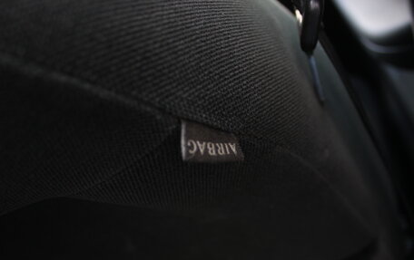 Ford Focus II рестайлинг, 2006 год, 457 000 рублей, 15 фотография