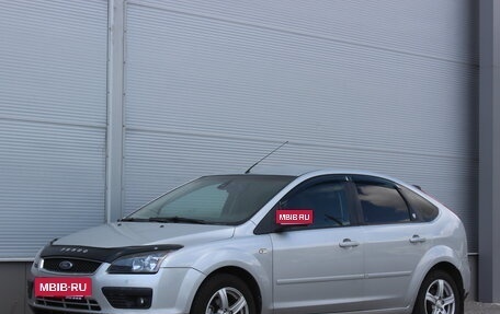 Ford Focus II рестайлинг, 2006 год, 457 000 рублей, 5 фотография