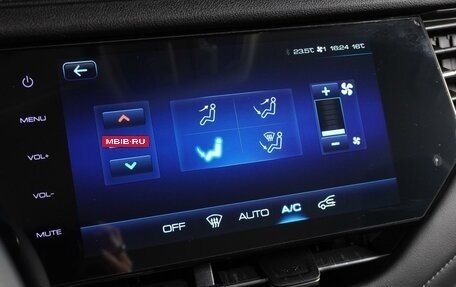 Haval F7 I, 2021 год, 1 710 000 рублей, 18 фотография