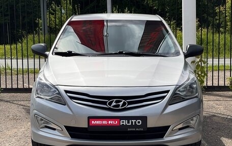 Hyundai Solaris II рестайлинг, 2014 год, 949 000 рублей, 10 фотография