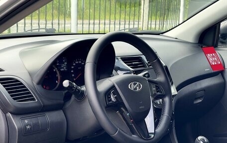 Hyundai Solaris II рестайлинг, 2014 год, 949 000 рублей, 16 фотография