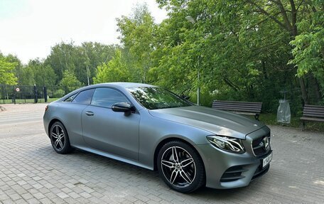 Mercedes-Benz E-Класс, 2018 год, 3 450 000 рублей, 9 фотография