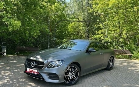 Mercedes-Benz E-Класс, 2018 год, 3 450 000 рублей, 10 фотография