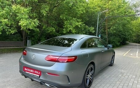 Mercedes-Benz E-Класс, 2018 год, 3 450 000 рублей, 11 фотография