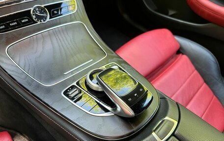 Mercedes-Benz E-Класс, 2018 год, 3 450 000 рублей, 23 фотография