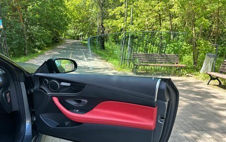 Mercedes-Benz E-Класс, 2018 год, 3 450 000 рублей, 26 фотография