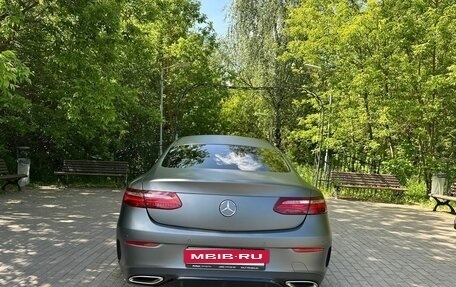 Mercedes-Benz E-Класс, 2018 год, 3 450 000 рублей, 16 фотография