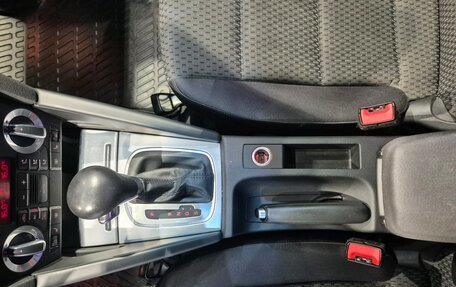 Audi A3, 2010 год, 790 000 рублей, 20 фотография