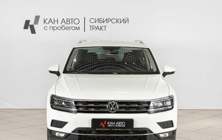 Volkswagen Tiguan II, 2017 год, 2 600 000 рублей, 7 фотография