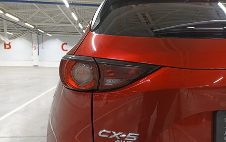 Mazda CX-5 II, 2019 год, 2 500 000 рублей, 13 фотография