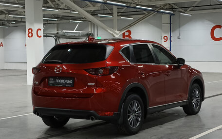 Mazda CX-5 II, 2019 год, 2 500 000 рублей, 9 фотография