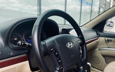 Hyundai Santa Fe III рестайлинг, 2007 год, 1 115 000 рублей, 8 фотография