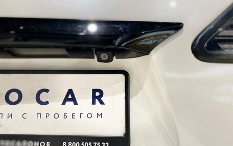 Lexus RX III, 2013 год, 1 920 000 рублей, 9 фотография