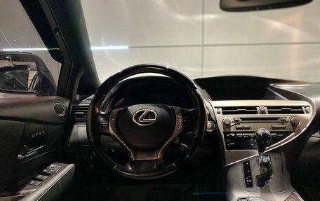 Lexus RX III, 2013 год, 1 920 000 рублей, 13 фотография