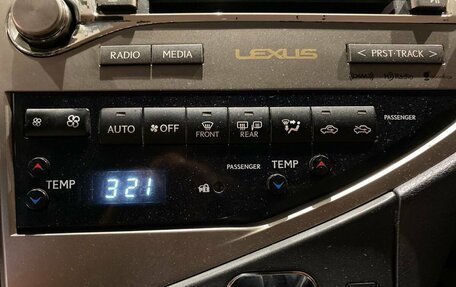 Lexus RX III, 2013 год, 1 920 000 рублей, 18 фотография