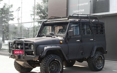 ЛуАЗ Hunter, 2005 год, 550 000 рублей, 1 фотография
