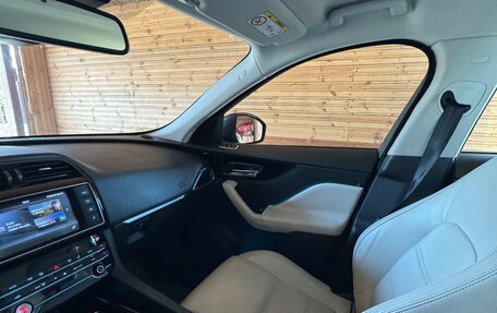 Jaguar F-Pace, 2017 год, 2 658 000 рублей, 15 фотография
