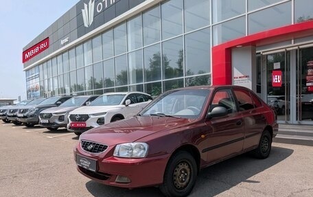Hyundai Accent II, 2008 год, 400 000 рублей, 1 фотография
