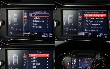 Ford Mondeo IV, 2013 год, 825 000 рублей, 12 фотография