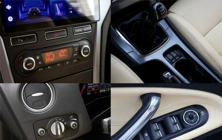 Ford Mondeo IV, 2013 год, 825 000 рублей, 14 фотография