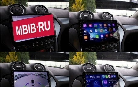 Ford Mondeo IV, 2013 год, 825 000 рублей, 13 фотография