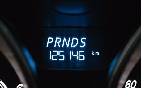 Ford Fiesta, 2016 год, 800 000 рублей, 15 фотография