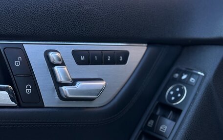 Mercedes-Benz C-Класс AMG, 2009 год, 2 590 000 рублей, 22 фотография
