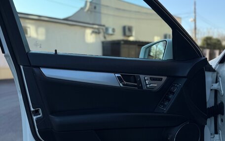 Mercedes-Benz C-Класс AMG, 2009 год, 2 590 000 рублей, 23 фотография