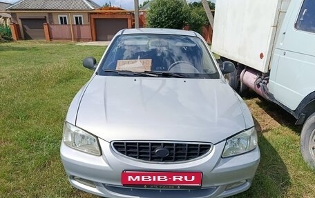 Hyundai Accent II, 2008 год, 380 000 рублей, 11 фотография